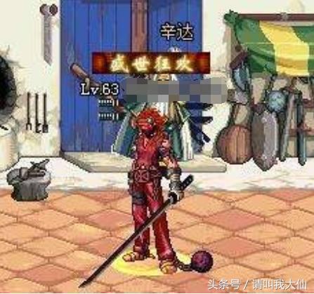 dnf十大太刀排行,110版本月之光芒太刀在哪个图