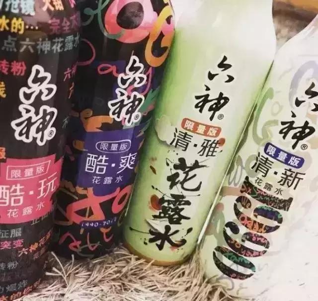 六神胶囊能喝酒吗,六神居然出奶茶了