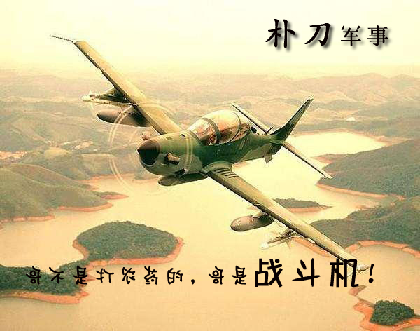 目前最强螺旋桨战斗机,螺旋桨单翼美军小型老式轰炸机