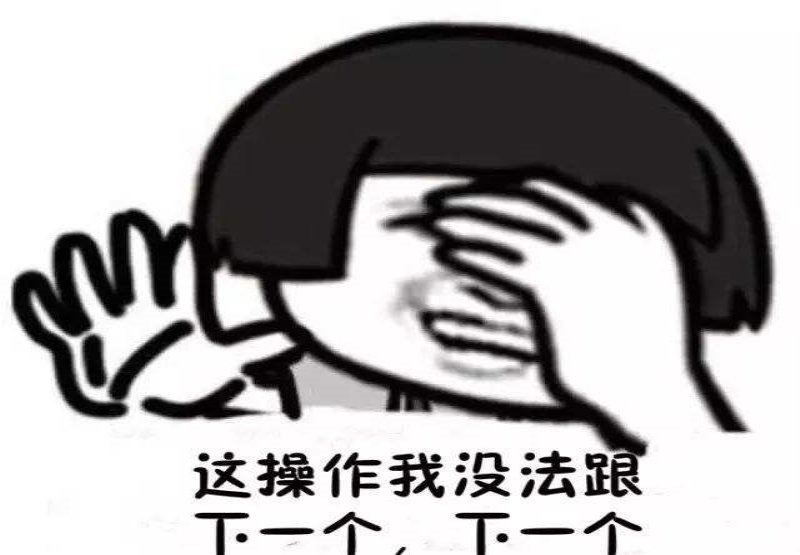 为什么老外爱学脏话,为什么每种语言都有脏话