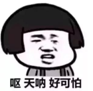 森田有毒面膜名单,哪款森田面膜是黑榜