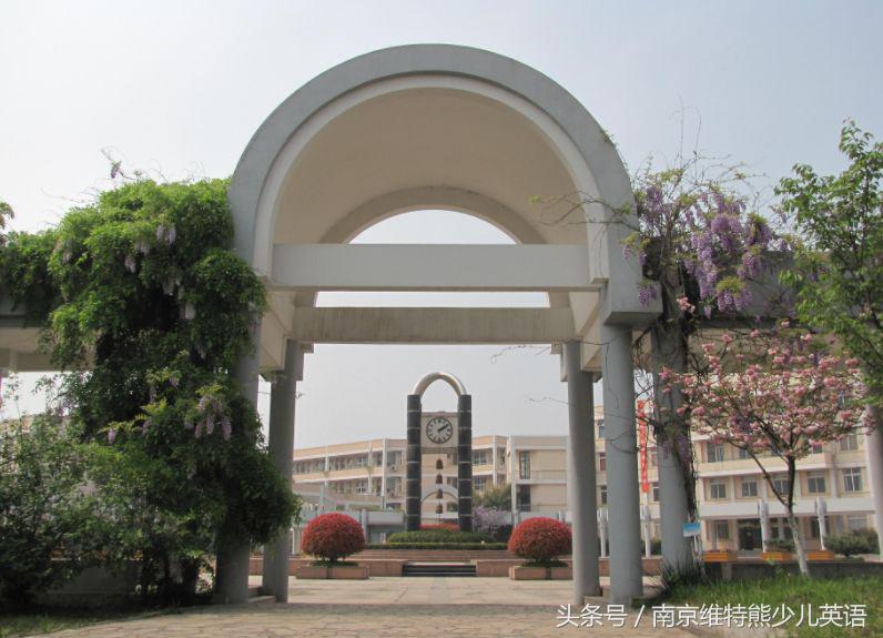 2018南京各校高考成绩单出炉！南京最强中学是……