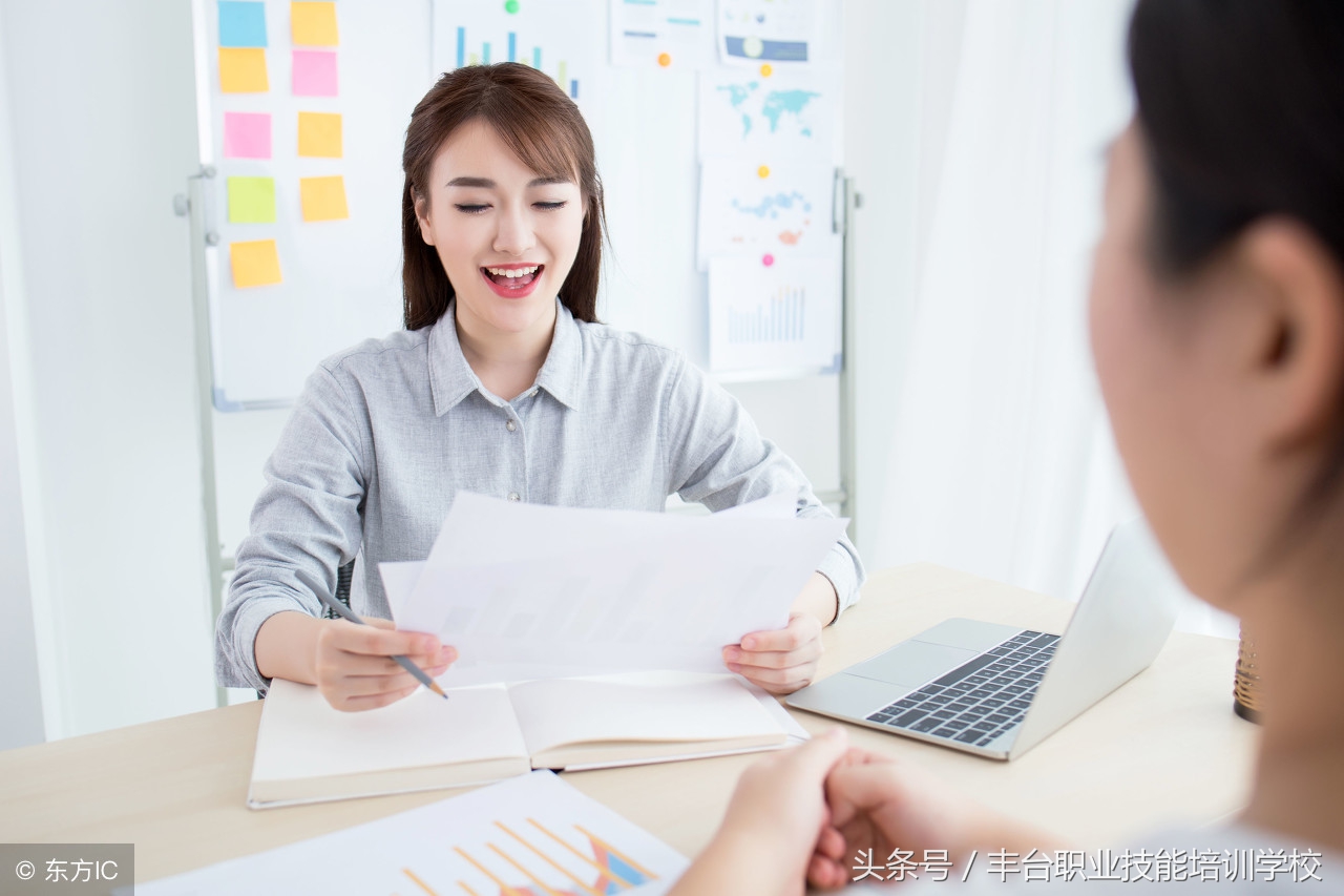 hr面试hr流程及技巧,hr面试hr总监正确吗