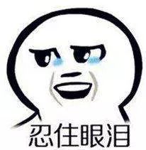 *球赌**的球迷,你们注定要输!这篇文章告诉你为什么……