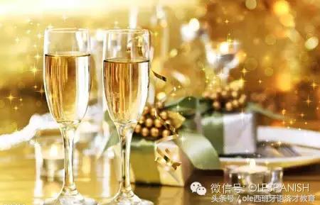 西班牙语零基础入门点餐,西班牙语学习推荐