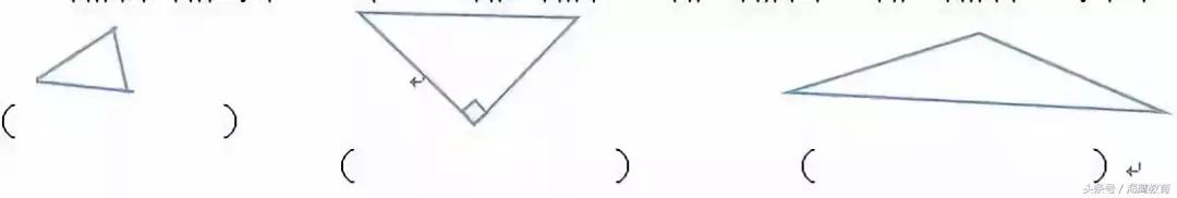 小学数学四年级下册三单元测试卷,小学数学四年级下册第一单元测试