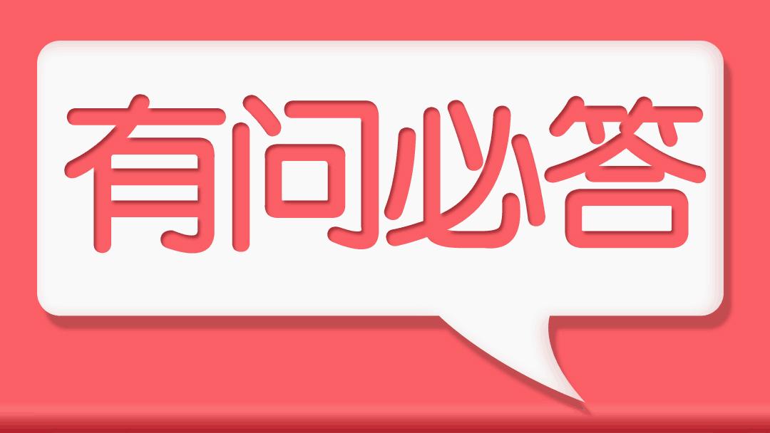 3a平台游戏主机推荐,可以高帧玩3a游戏的游戏本