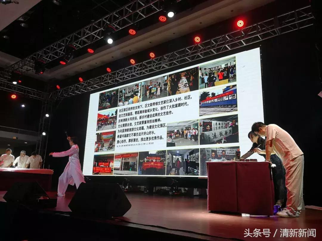 清新四中文艺汇演,精品文艺展演