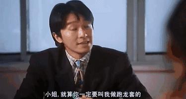 周星驰身患孤独绝症，憔悴老态：我让全世界笑过，岁月却没饶过我