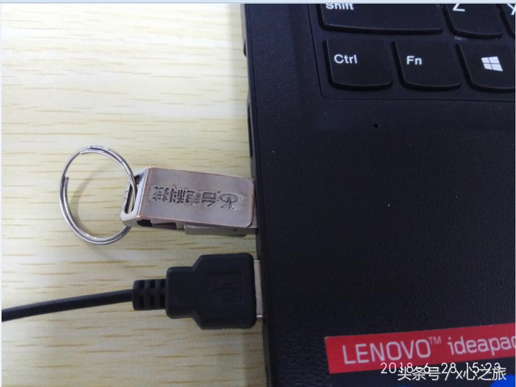 联想笔记本e590如何重装win10系统,联想笔记本电脑重装win11系统教程