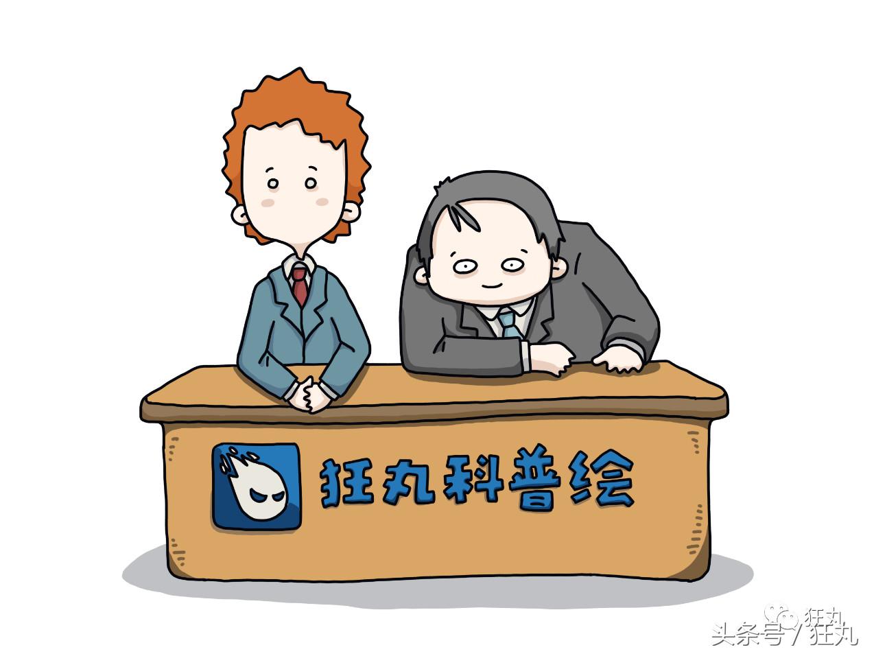 足球运动员学霸,足球球员学霸