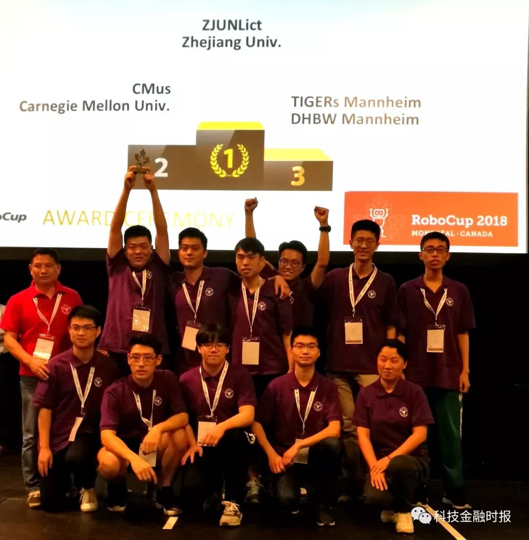 浙江大学夺得菁英杯冠军,浙江大学生获得机器人世界杯冠军