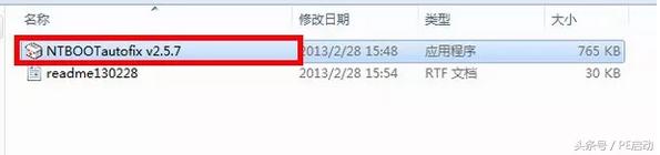 怎么装双系统win7和win10教学视频,thinkpadx1win10装win7双系统