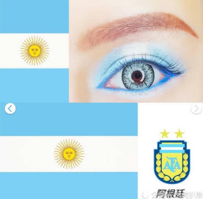 世界杯主题眼影图片大全,红色眼影世界杯