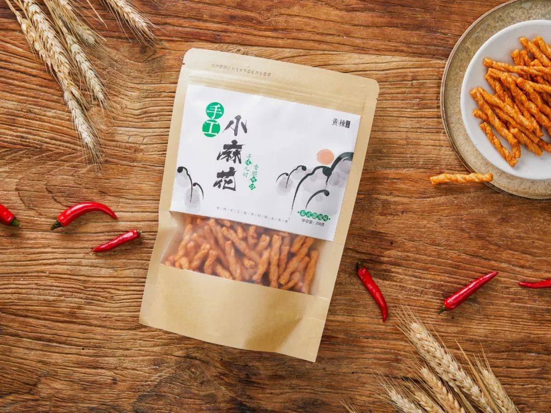 办公室小零食麻花香辣,办公室疯抢零食