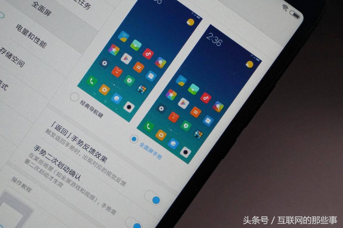 小米平板4完整测评,小米平板4评测及上手体验