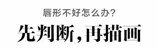 不想化妆又不想素颜明星,不想化妆的时候就美颜