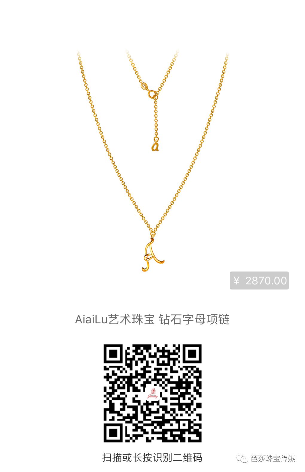 朴信惠的珠宝箱｜朴姐姐出游日本，珠宝盒里都装了哪些扮靓装备？