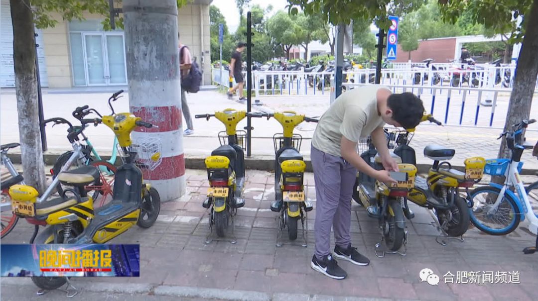 小黄蜂合肥,合肥小黄蜂