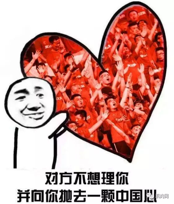 中国男足为什么冲不进世界杯百科,训练完吃了垃圾食品