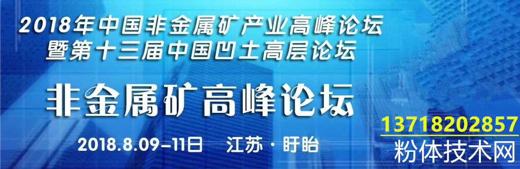 造纸都用什么化工材料,造纸上用的高分子材料有哪些