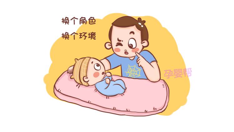 如何应付夜里爱哭的宝宝,宝宝一到黄昏就哭闹怎么办