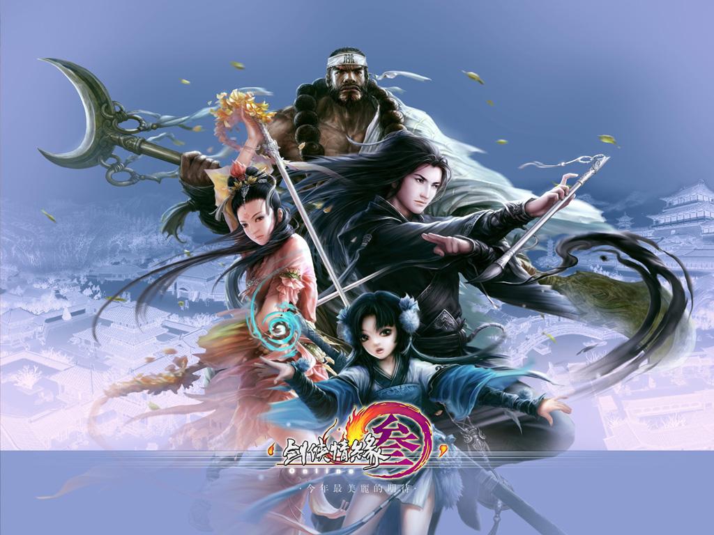 剑三天刀逆水寒,逆水寒有什么好玩的武侠网游