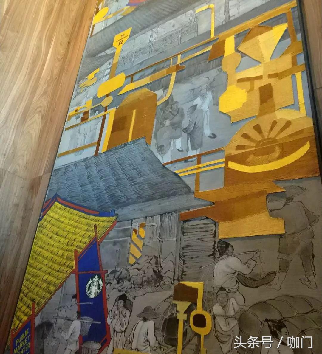 北京前门北京坊星巴克旗舰店,星巴克北京大栅栏店