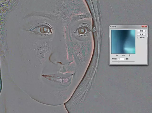 ps磨皮美肤视频教程,ps美肤教程滤镜讲解