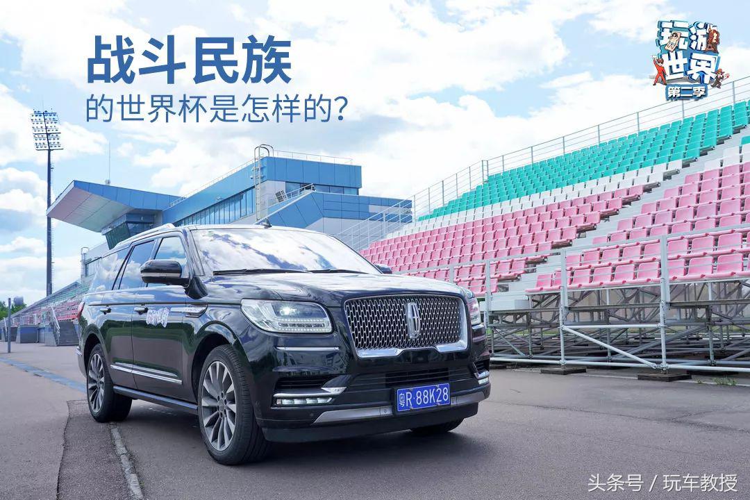 行李箱当旅行车,后备箱堪比面包车的suv