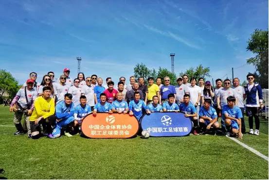 中国第一次进世界杯球迷有多疯狂,中国进入世界杯球迷有多疯狂