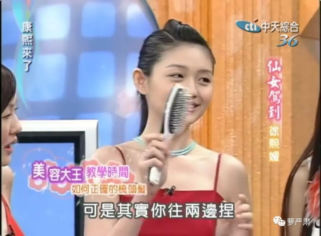 大s以前是怎么美白的,41岁的大s皮肤好到令人震惊