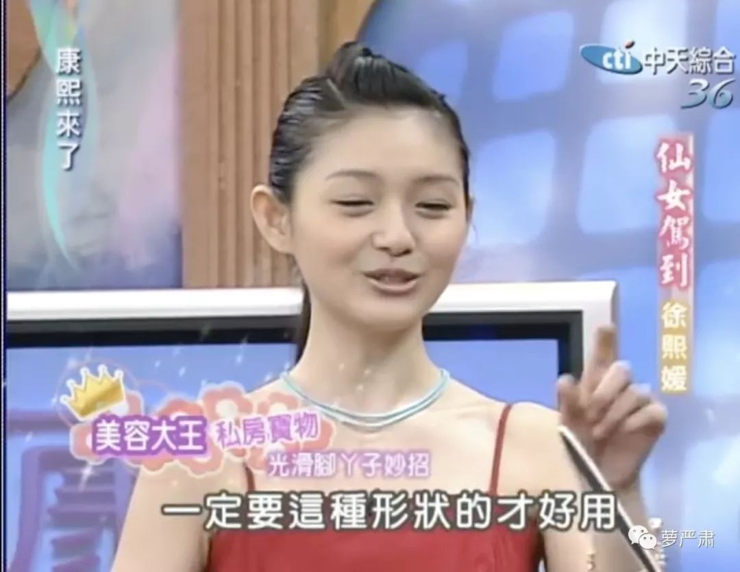 大s以前是怎么美白的,41岁的大s皮肤好到令人震惊