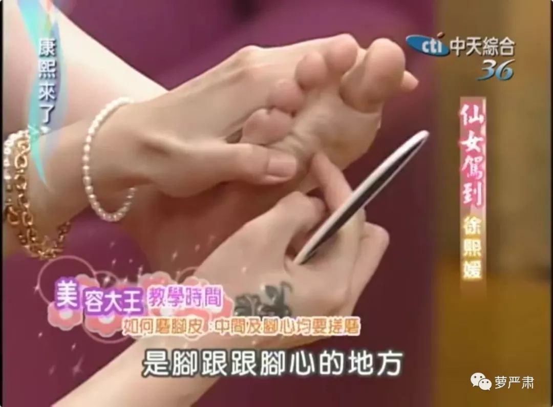 大s以前是怎么美白的,41岁的大s皮肤好到令人震惊