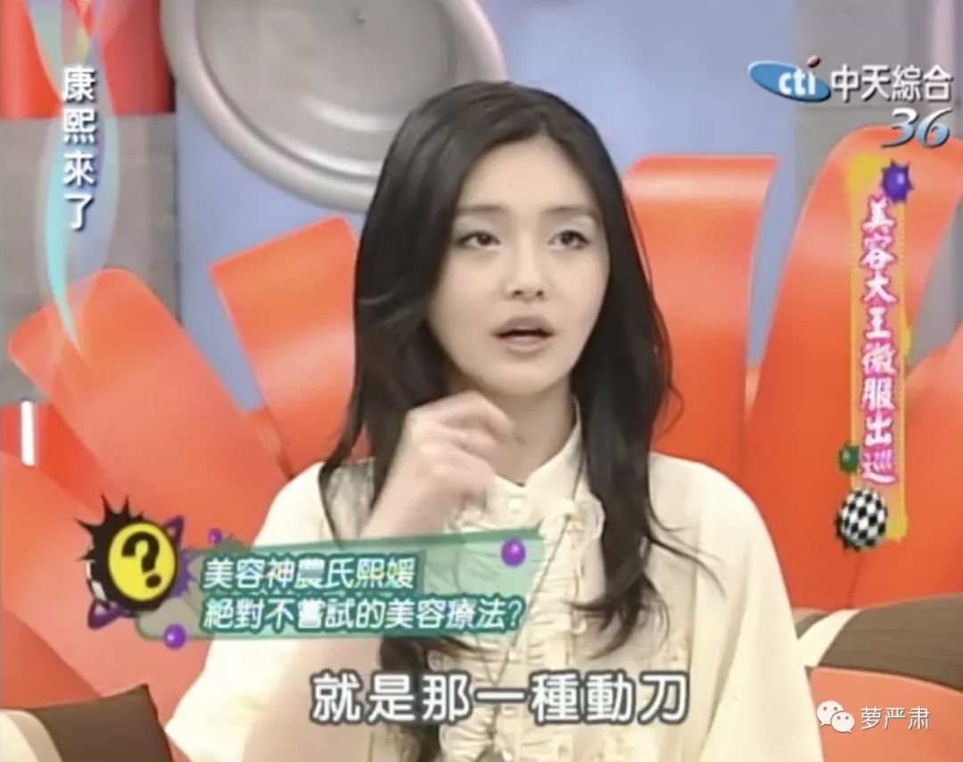 大s以前是怎么美白的,41岁的大s皮肤好到令人震惊