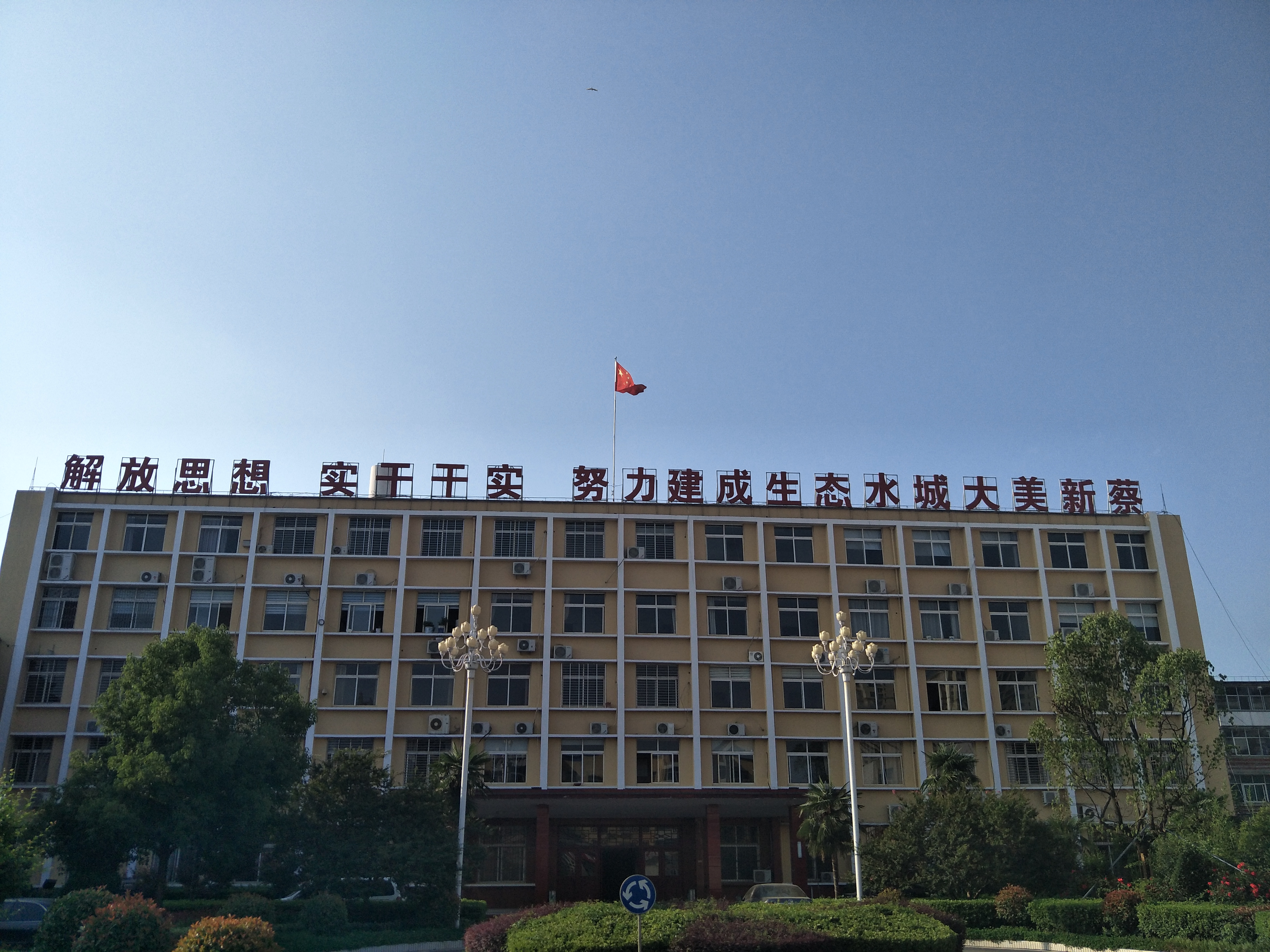 新蔡一个五湖环绕的生态水城,新蔡生态水城宣传片