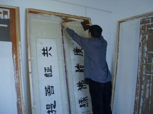 装裱知识,装裱的基本知识大全