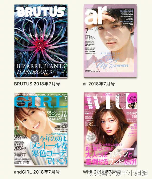 压箱底软件推荐,24款国家出品的神仙宝藏app