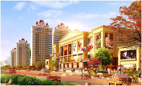 恒大翡翠华庭演出,齐齐哈尔恒大翡翠华庭详情