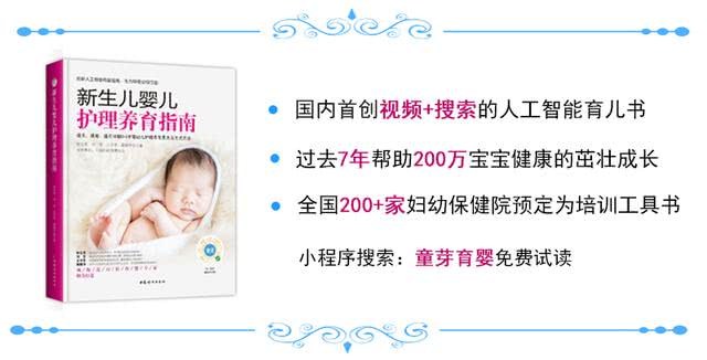 b型血和o型血生的孩子溶血症危害,孕妈是o型血一定要做溶血检查吗