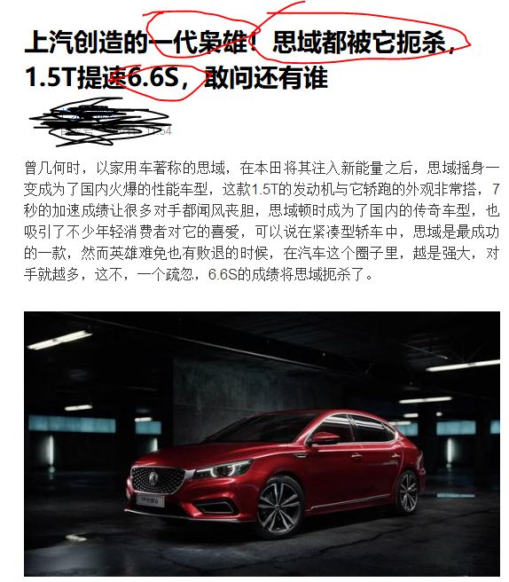 哪代雷克萨斯is动力最好,雷克萨斯真的是伪豪车吗