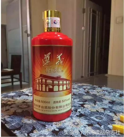 茅台镇上的酒怎么样,茅台镇的酒一般从哪里发出