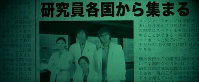 张震林嘉欣电影叫什么,张震大s林嘉欣主演的恐怖片