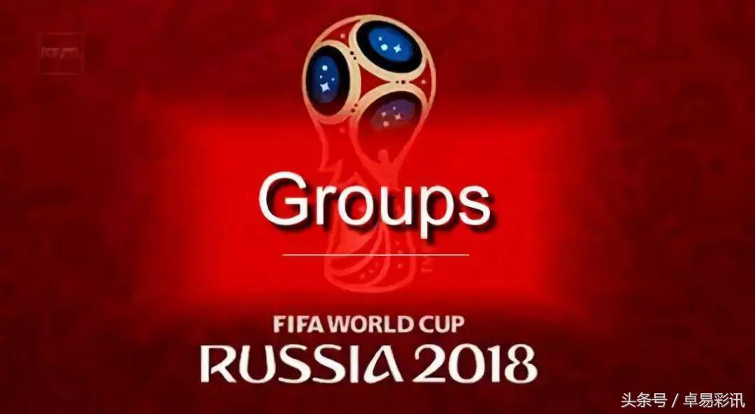 世界杯决赛复盘分析,世界杯复盘分析威尔士