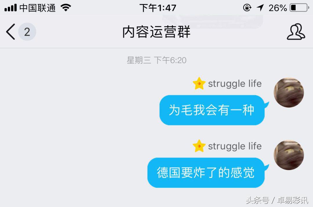 世界杯复盘分析威尔士,世界杯足球复盘