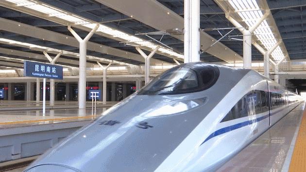 大理到昆明高铁票价,大理到昆明火车时刻表及票价