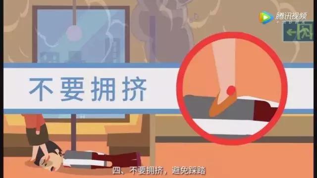 如果遭遇砍杀袭击该怎么办,遭遇袭击如何反击