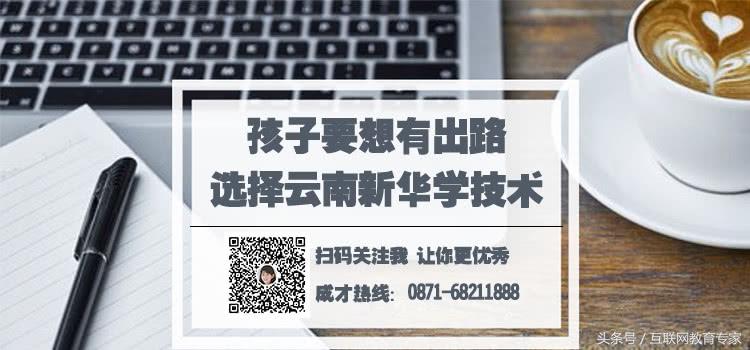 校企合作授牌仪式,校企揭牌暨签约仪式