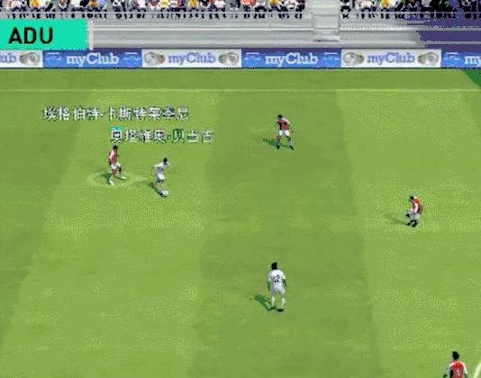 怀念22年的实况足球,不谈情怀只谈过往