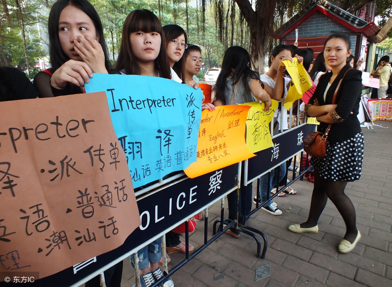 兼职朝九晚五的工作有哪些,早8晚5工作可以做什么兼职